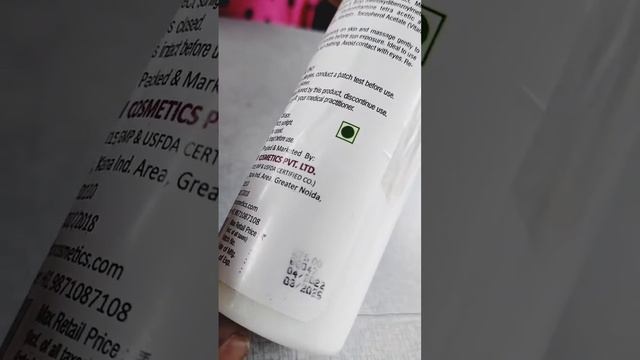 NUTRIGLOW SUN SCREEN REVIEW IN TAMIL смотреть онлайн