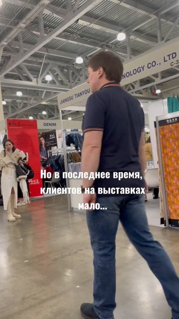 РАБОТА МЕЧТЫ? #деньизжизни #влог#китайский#переводчик