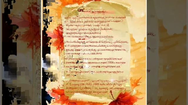 Исторические факты о Дне матери