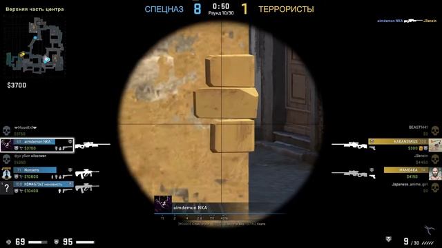 🏆 ТУРНИР ПО CS GO КОМАНДНЫЙ 5🆚5 "БИТВА ШКОЛ"🏆[EQualez vs NPP] смотреть онлайн