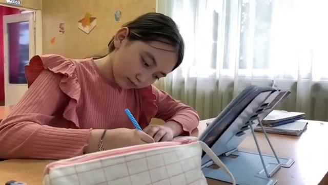 Репетиторство