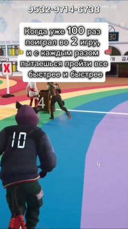 А ведь на самом деле #shorts #fortniteclips #squidgame2