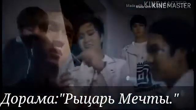 💕Топ-5 дорам с Айдолами💕