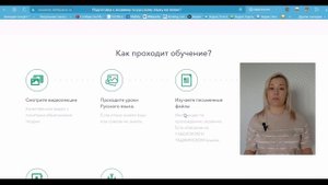 Как и где мигрантам сдать экзамен по русскому языку с мая 2024 года. Пробный экзамены для мигрантов