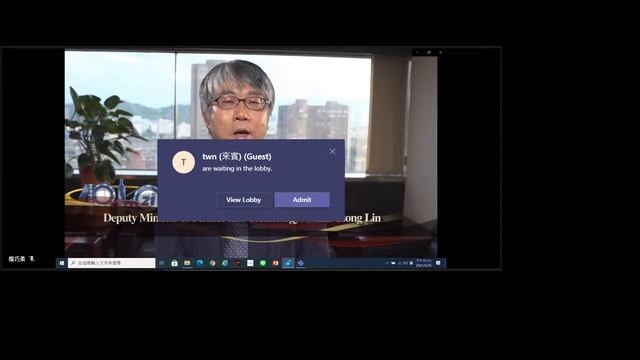 APhO 2021 Closing Ceremony смотреть онлайн