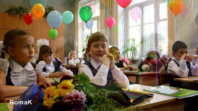 1 Cентября!!! смотреть онлайн