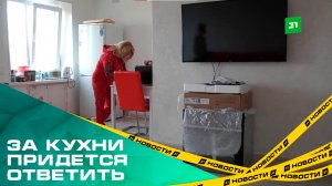 Полиция начала проверку бизнесменов, оставивших без мебели десятки семей