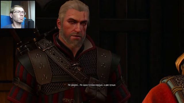 The Witcher 3 #56 ► СКВОЗЬ ПРОСТРАНСТВО И ВРЕМЯ смотреть онлайн