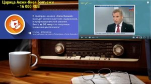 Ежи Сармат смотрит "Почему в России нужно сексуальное образование" - часть 2