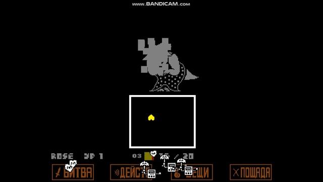 Битва с Азриелем Дримурром-2 фаза! смотреть онлайн