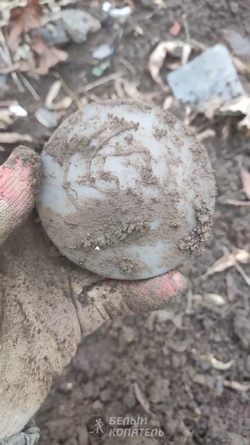 Back in USSR... Назад в СССР смотреть онлайн