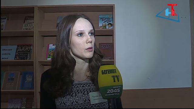 XVI Научно-практическая конференция "Виртуальный мир" смотреть онлайн