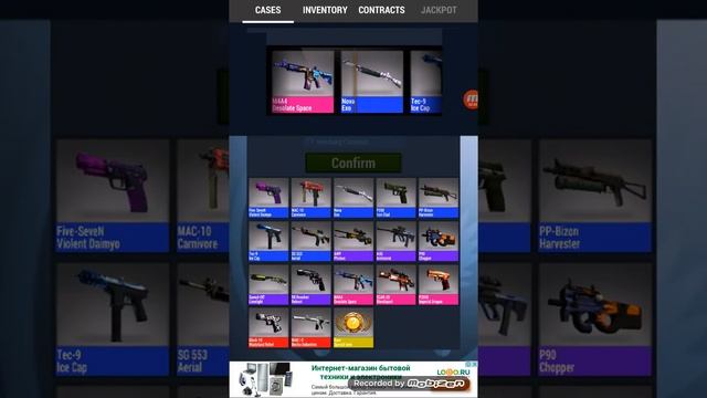 Школьник открывает кейсы!!! #1 выпал красный глок! !!! смотреть онлайн