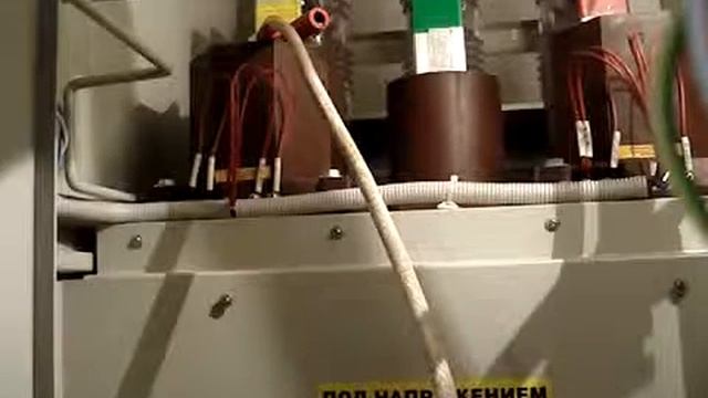 Видиофильм Испытание повышенным напряжением