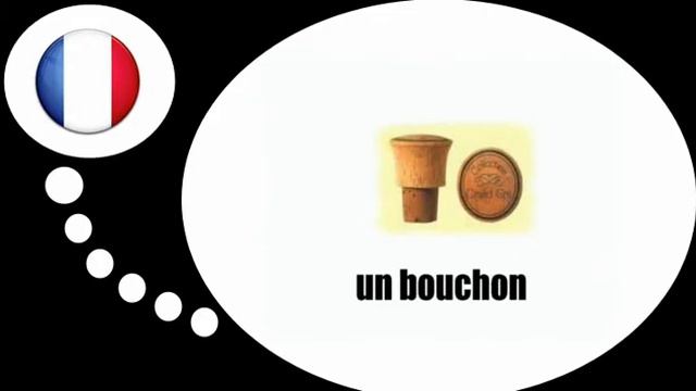 урок французского языка = Винные аксессуары смотреть онлайн