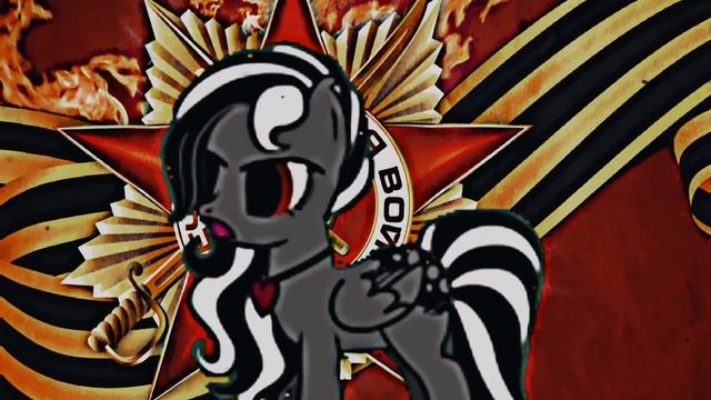 PMV/Пони клип – День Победы! смотреть онлайн