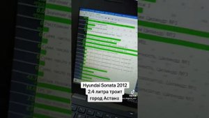 Hyundai Sonata 2.4 литра. Троит, диагностика, чистка форсунок и дроссельной заслонки 🔥