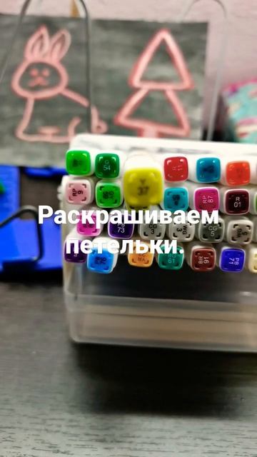 2 часть, извените за звук, это младшая систра. смотреть онлайн