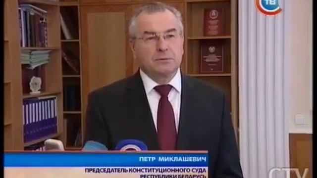 БРСМ В рамках акции Мы – граждане Беларуси 14 летние школьники страны 15 марта получили паспорта смотреть онлайн