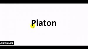 Как произносится  # Platon