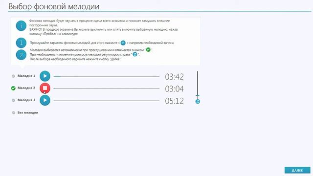 Устная чать ЕГЭ по английскому языку смотреть онлайн