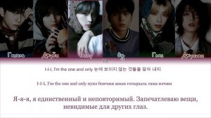 Xdinary Heroes – Paint It [ПЕРЕВОД НА РУССКИЙ/КИРИЛЛИЗАЦИЯ Color Coded Lyrics]