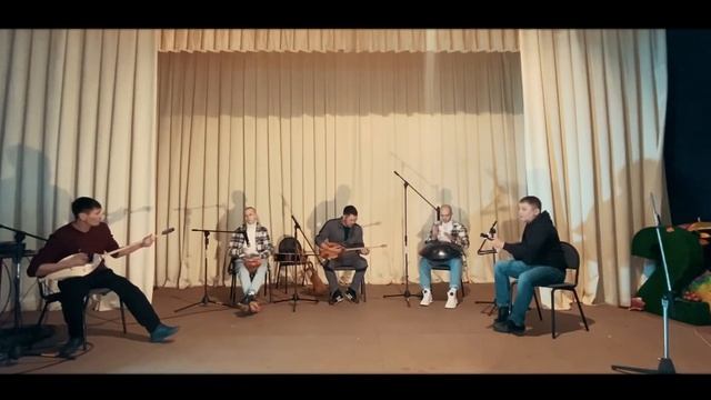 Этнический инструментальный ансамбль «Улу Ааль» - «Танец духов»