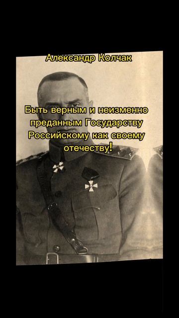 Речи великих людей в истории России! (2 часть) смотреть онлайн