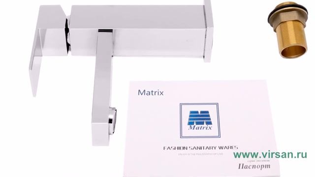 Смеситель для умывальника MATRIX SMF 37120 40 мм смотреть онлайн