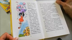 Читаем книгу Вадима Коростылева «Королева Зубная Щётка»