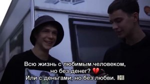 Трудные Подростки. Виталий Андреев feat. Глеб Калюжный БЛИЦ