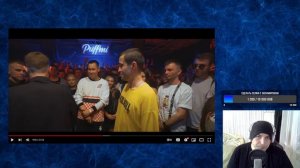 БАСОТА vs ДИКТАТОР UAV | КУБОК МЦ: X (BPM)I РЕАКЦИЯ