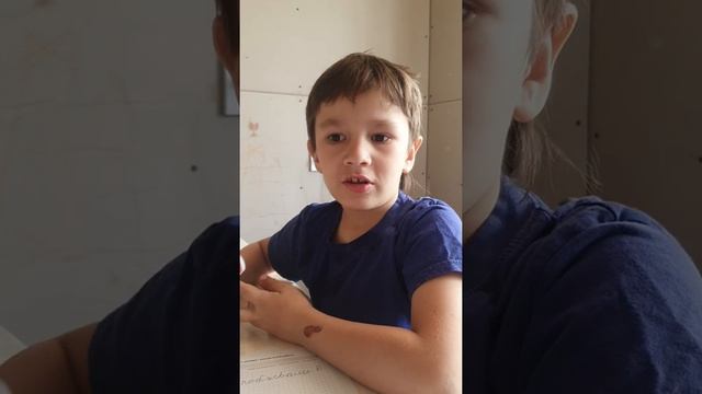 Пересказ Находка смотреть онлайн