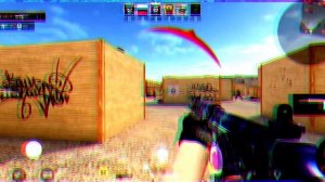 мувик стендофф