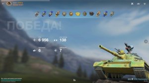 Игра Танки Блиц | 121B Неуязвимый | Бой на Мастера | Эшелон | Tanks Blitz
