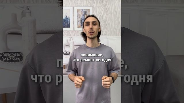 ❓Что показать на сайте, чтобы сформировать потребность в покупке?