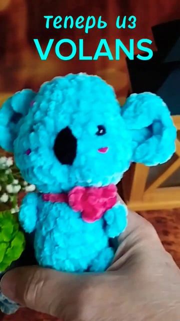 Игрушки 74 #вязаныеигрушки #cute #игрушкикрючком #мк