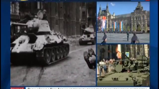 Внуки Победы. Фильм к 100-летию Е.Халдея, автора фото нашего земляка А.Исмаилова смотреть онлайн