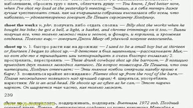 курсы английского в Москве действительно учащие 2 смотреть онлайн