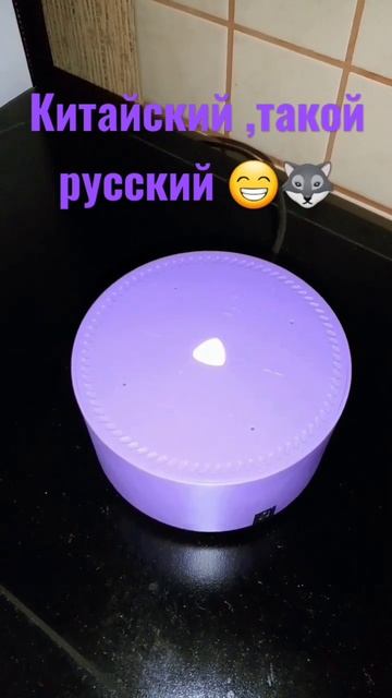 Рубрика с Алисой !изучаем китайский язык вместе с Алисой ! #китайский_язык #алиса #short #shorts смотреть онлайн