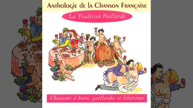 Mon bon ami смотреть онлайн