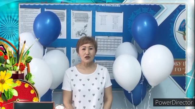 Последний звонок. Выпуск 2021 год. смотреть онлайн