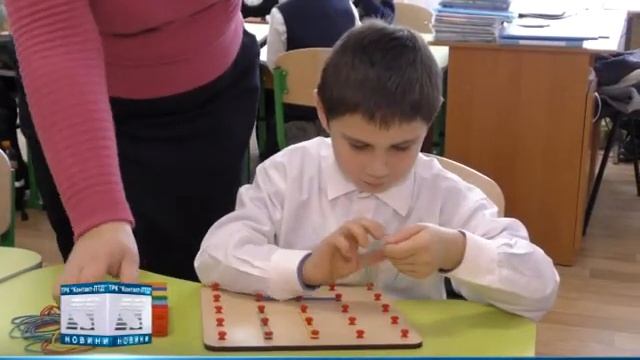 Нова школа  Протопопівка