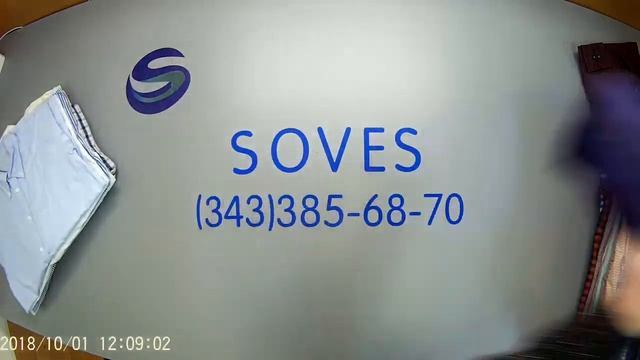 СЕКОНД ХЕНД. Артикул М 29. уп № 1. Рубашки мужские Super Cream+Ехtra . Страна Швейцария. смотреть онлайн