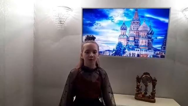 Наумова Диана 4 класс МОУ СОШ 2 Карымское