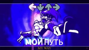 Hit Single - Silly Billy (FNF) | Русский перевод