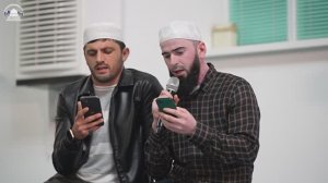 Вечер просвещения семьи. Маджлис Казбековского района | Ислам Казбековский | islam kazbekovskiy