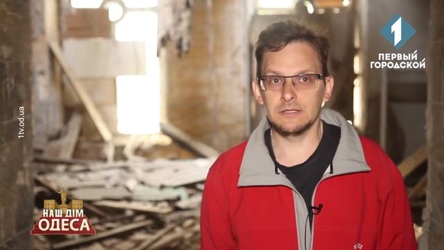 Будинок Гоголя смотреть онлайн