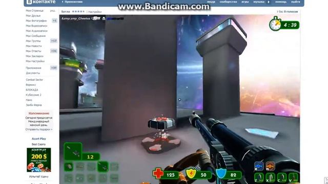 Дуэль в батле с сокланавцем &amp_Cheetos №2 (Трешь скаутов) смотреть онлайн