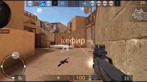 обзор приватки Project evolution 1.5